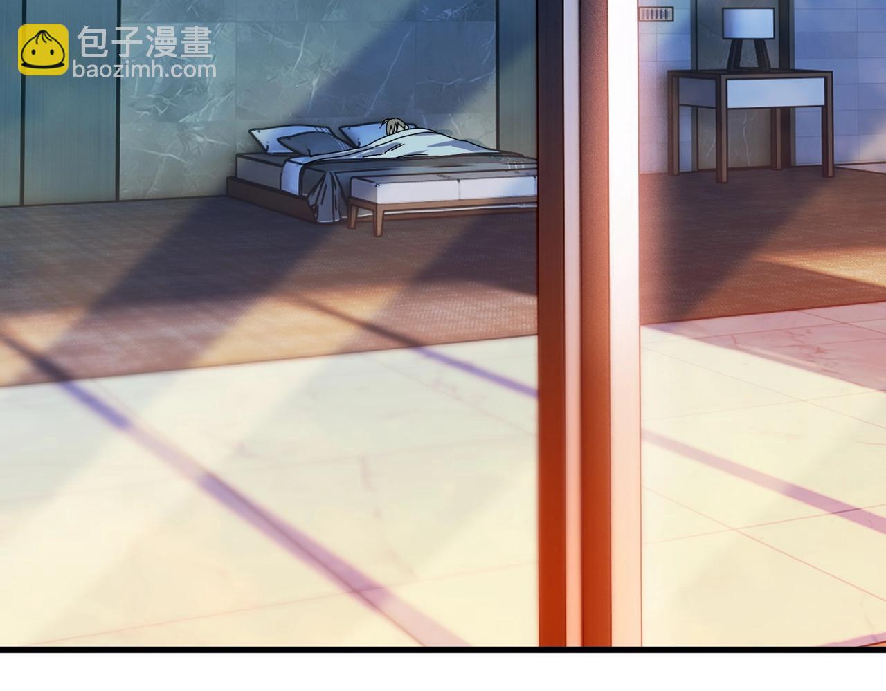 最強玩家 - 第3話 獎勵到賬(1/5) - 1