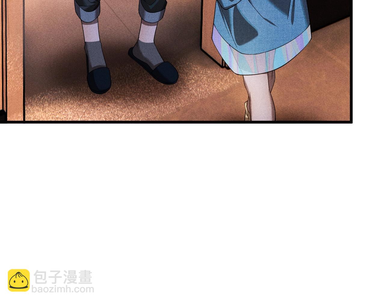 最強玩家 - 第27話 啓程旅行(1/3) - 8