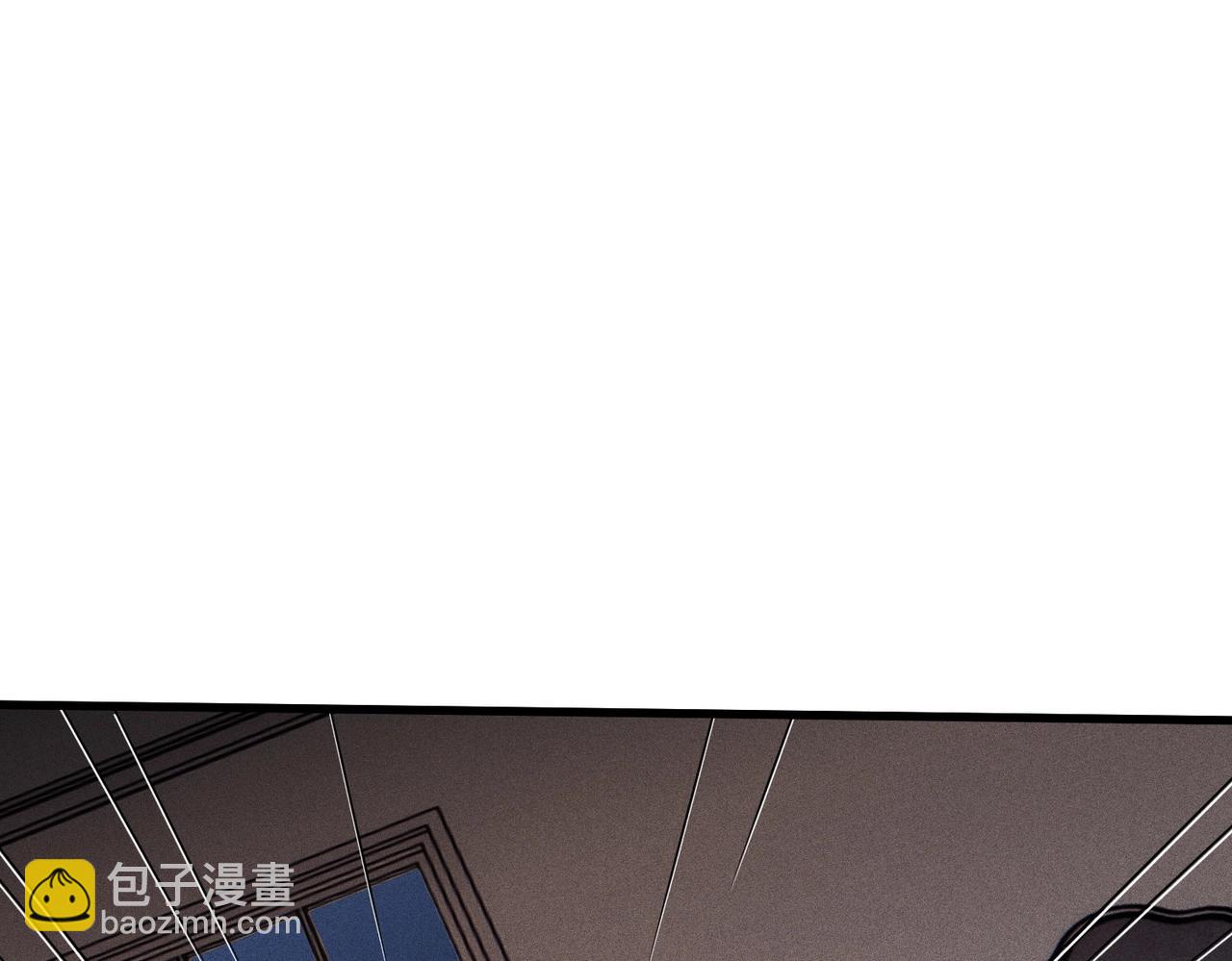最強玩家 - 第29話 老將亞瑟(1/4) - 4