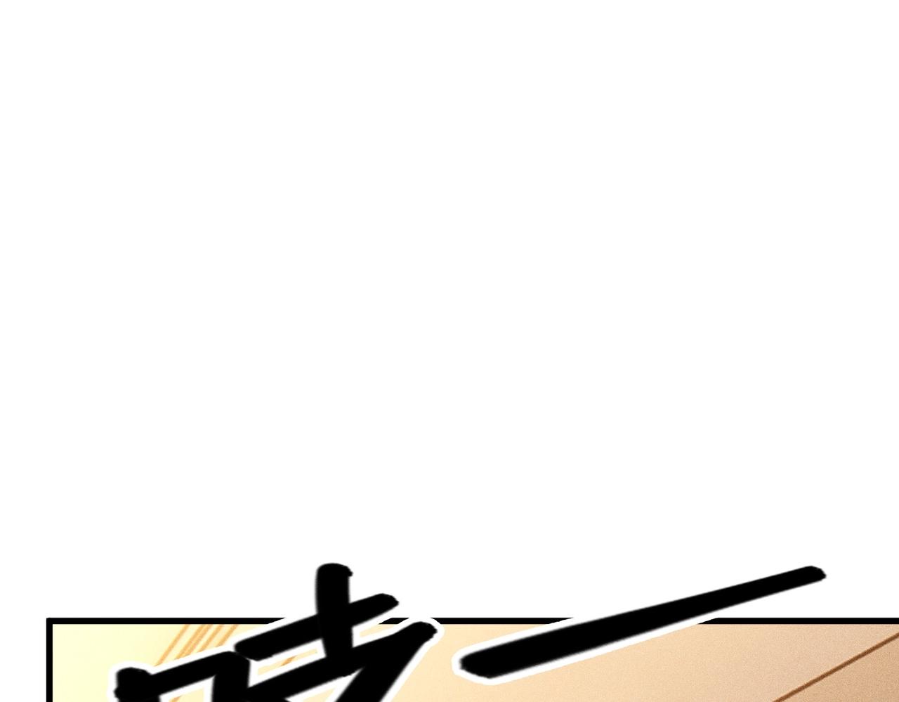 最強玩家 - 第31話 專項訓練(1/3) - 2