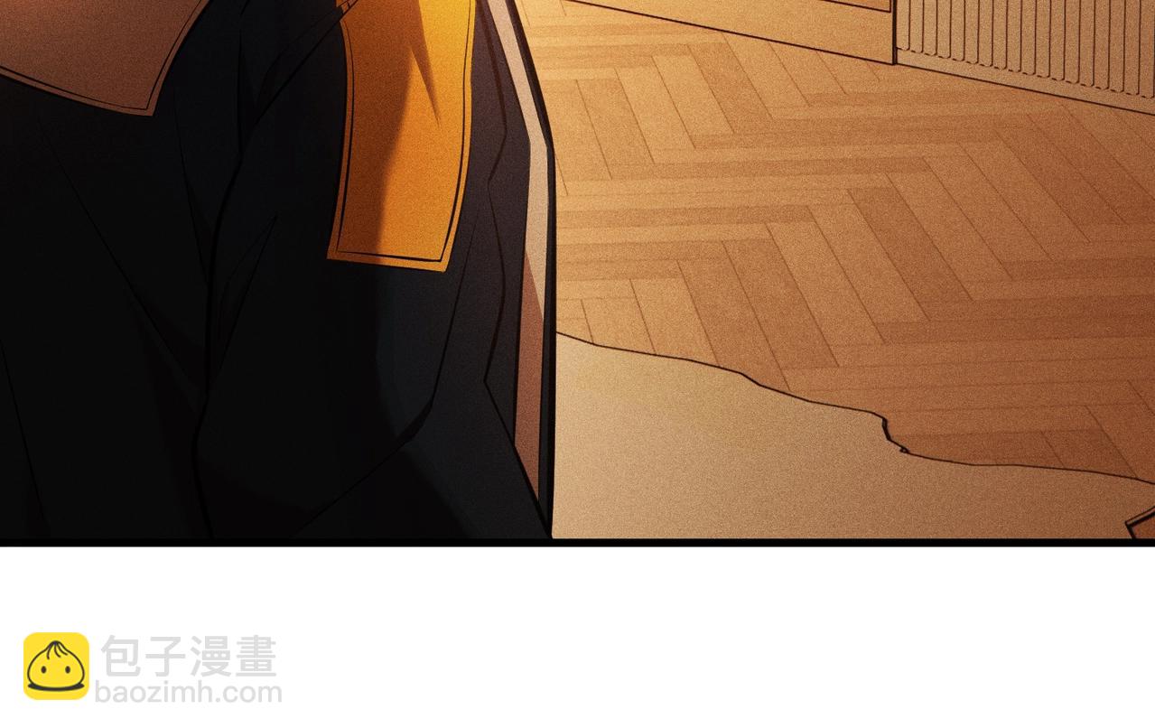 最強玩家 - 第31話 專項訓練(1/3) - 6