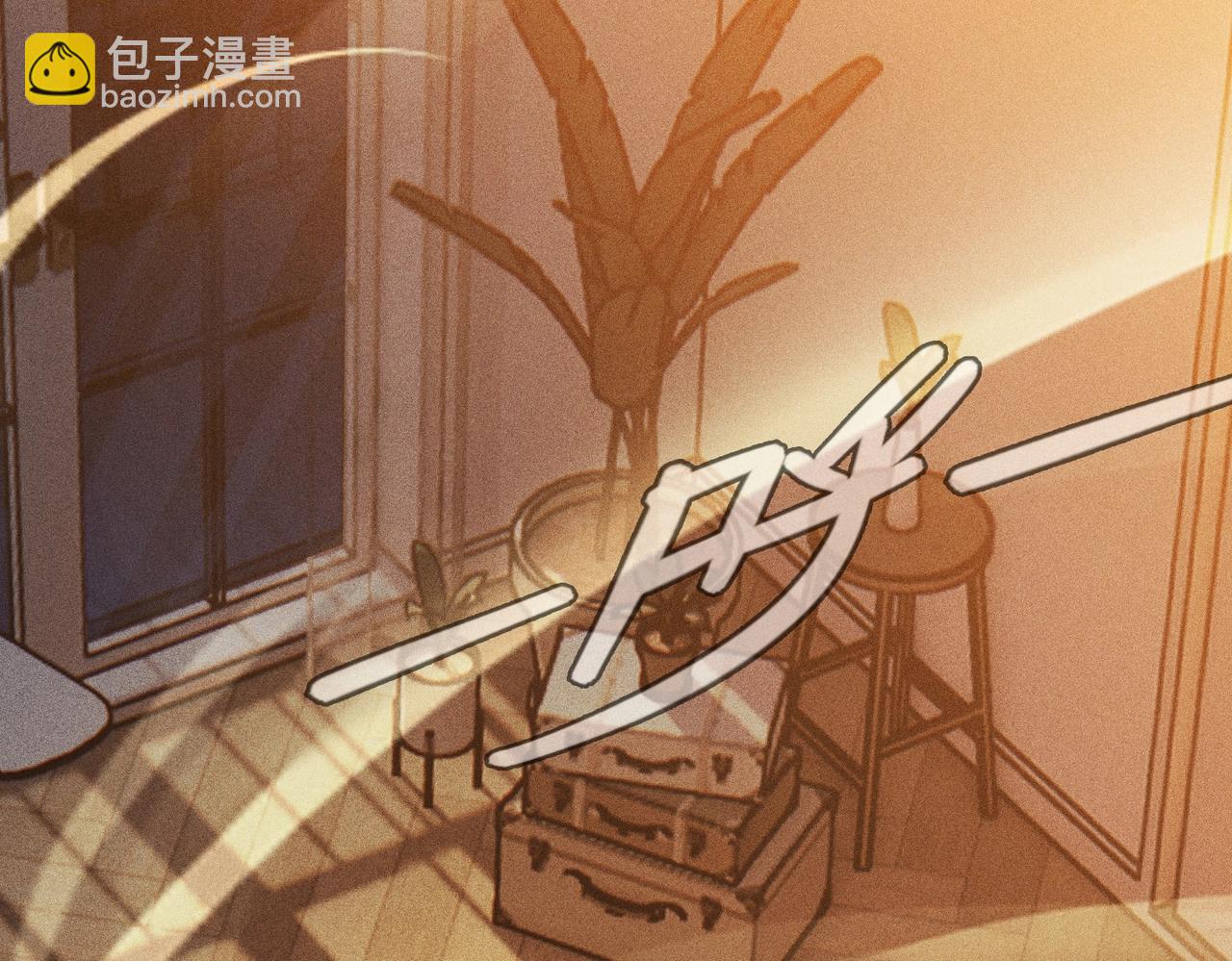 最強玩家 - 第31話 專項訓練(1/3) - 5