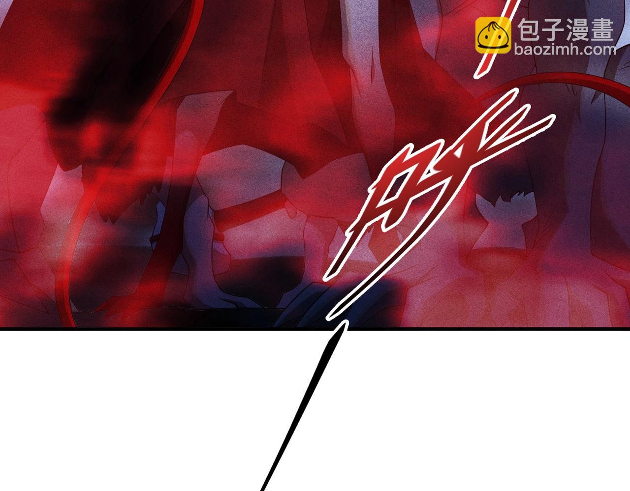 最強玩家 - 第33話 升級反擊(1/3) - 7