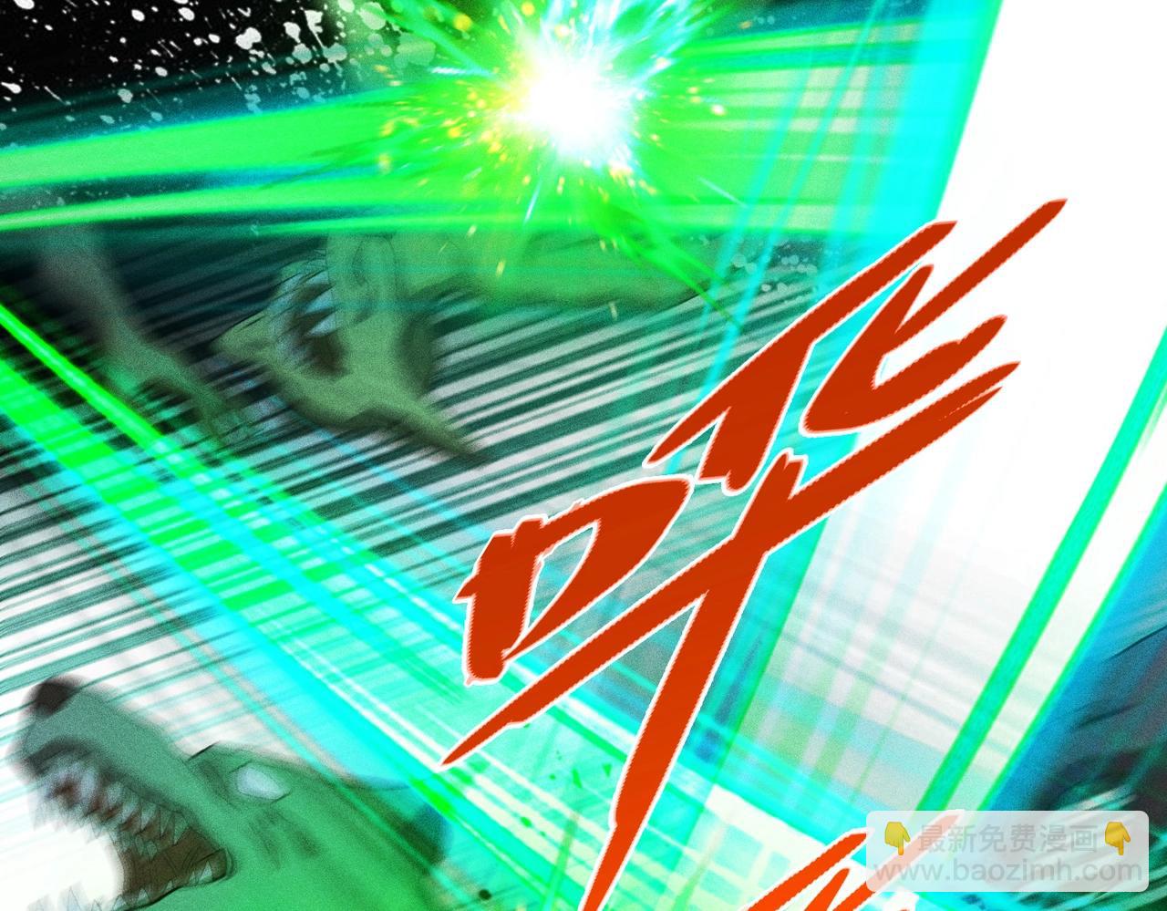最強玩家 - 第33話 升級反擊(1/3) - 2