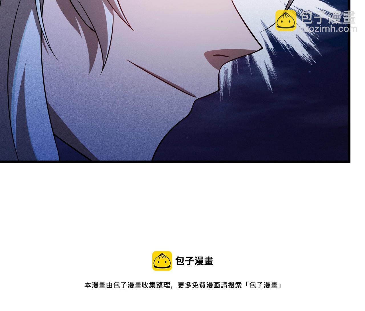 最強玩家 - 第33話 升級反擊(1/3) - 7