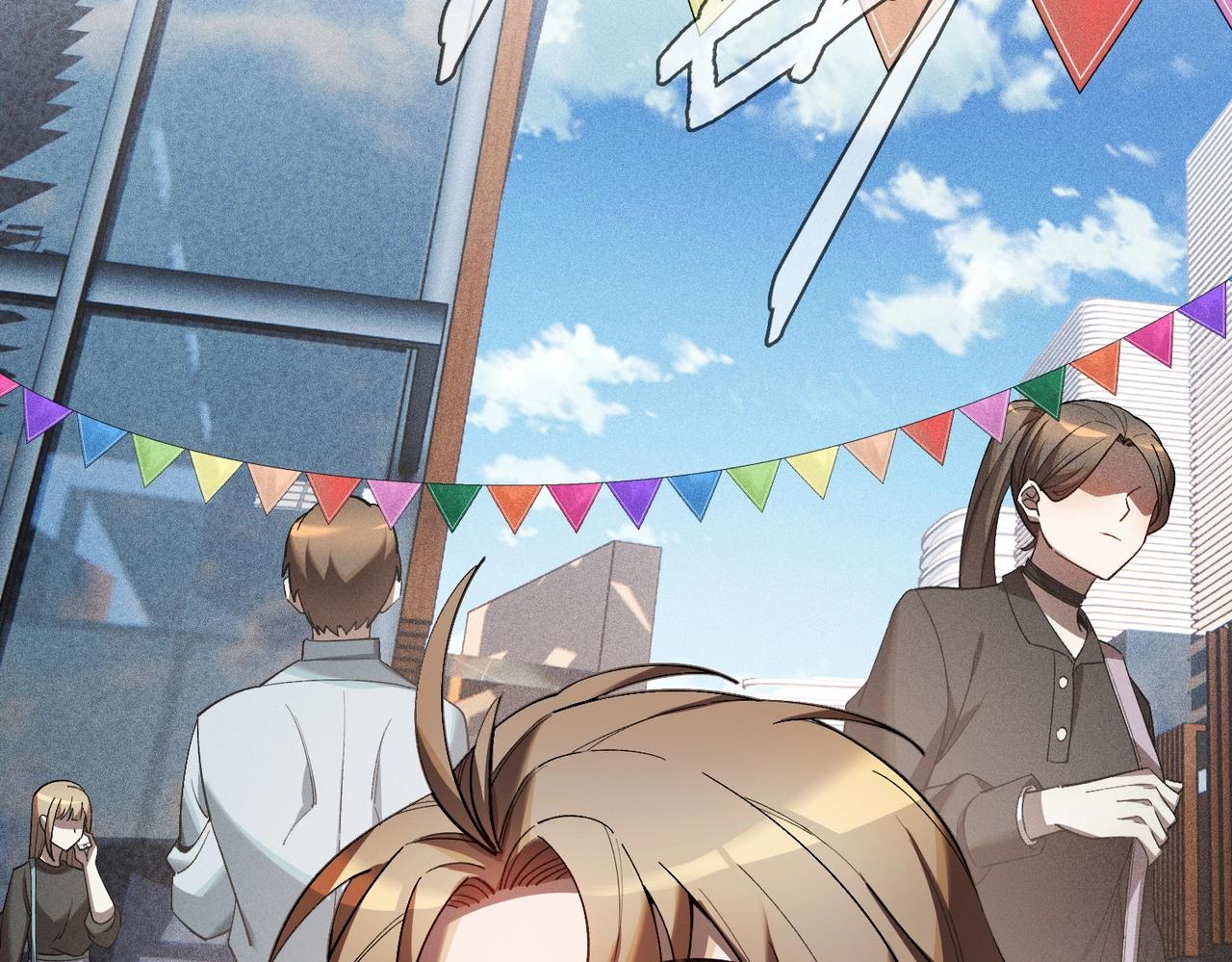 第35话 都市追踪(1/3)-第35话