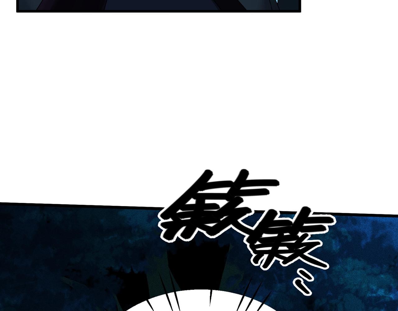 第5话 网红少女！(1/5)-第5话