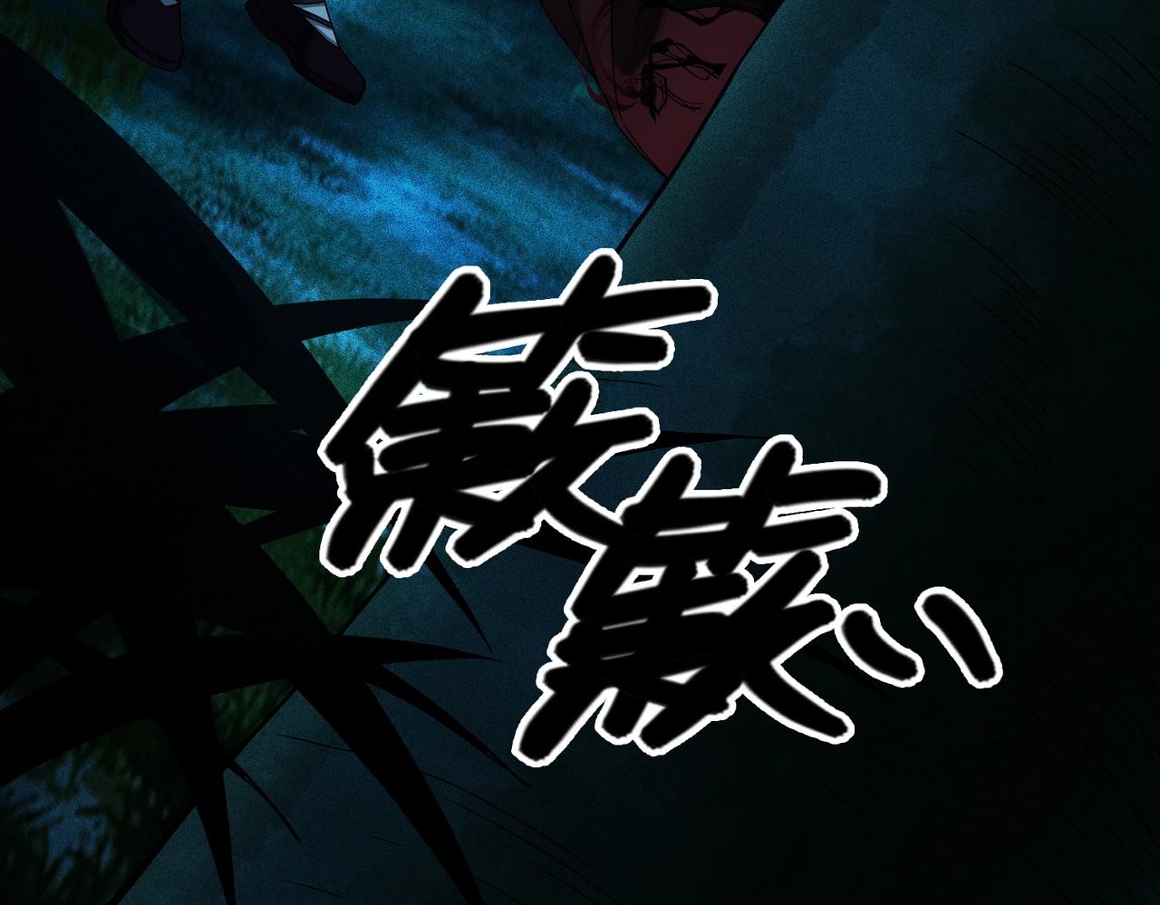 第5话 网红少女！(1/5)-第5话