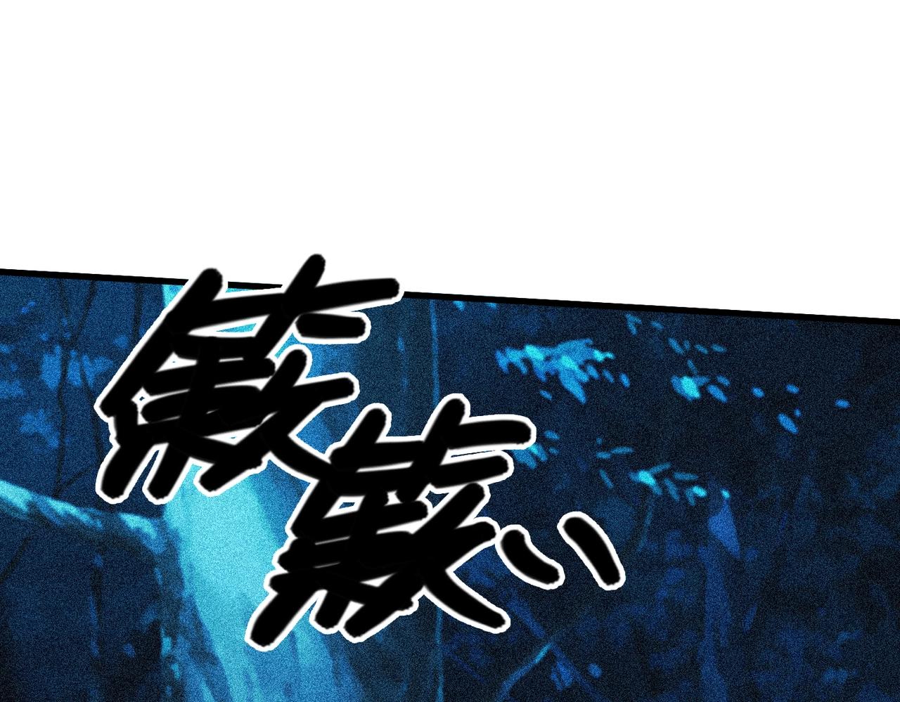 第5话 网红少女！(1/5)-第5话