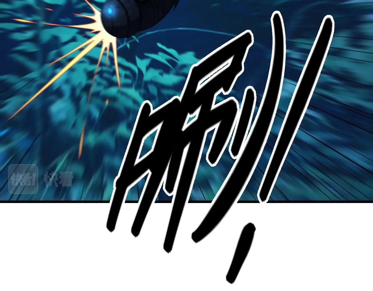 第5话 网红少女！(1/5)-第5话