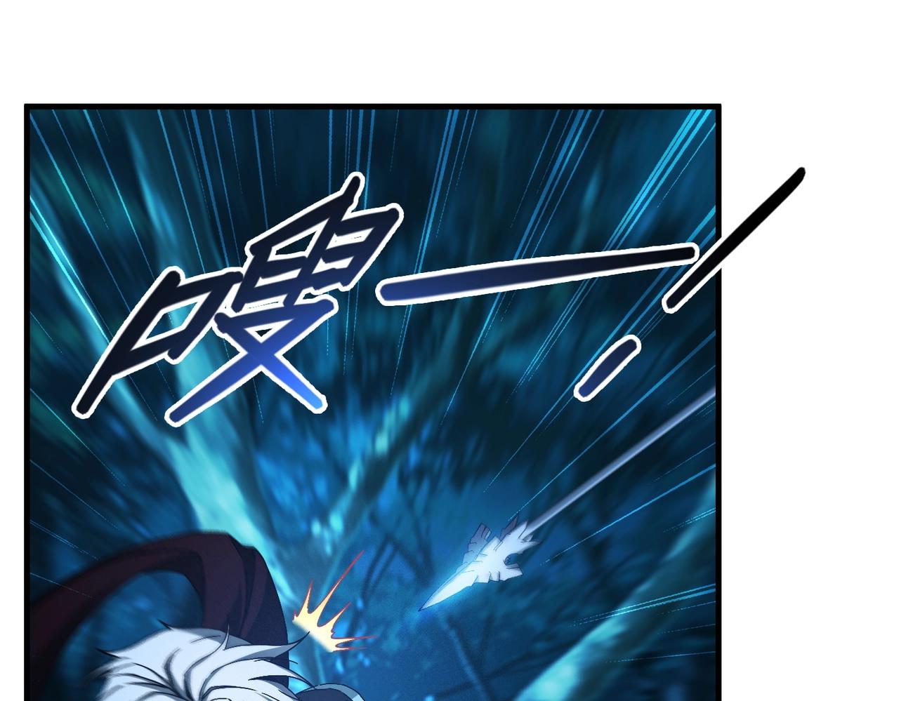 第5话 网红少女！(1/5)-第5话