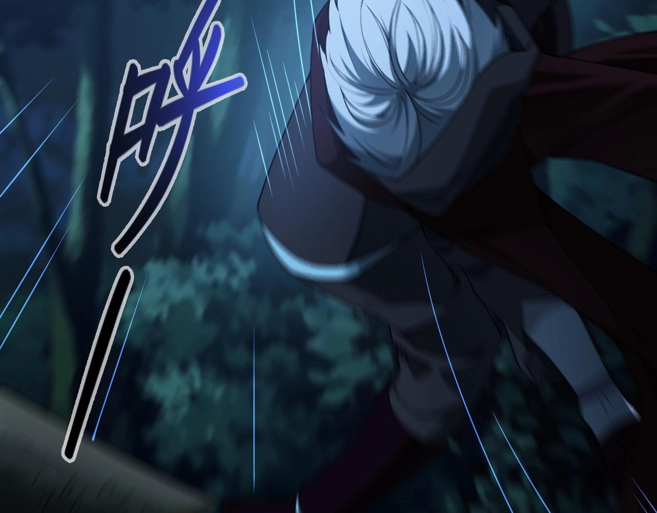 第5话 网红少女！(1/5)-第5话