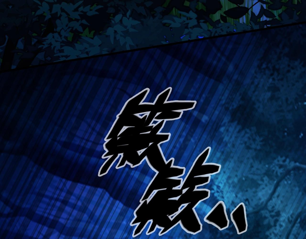 第5话 网红少女！(1/5)-第5话