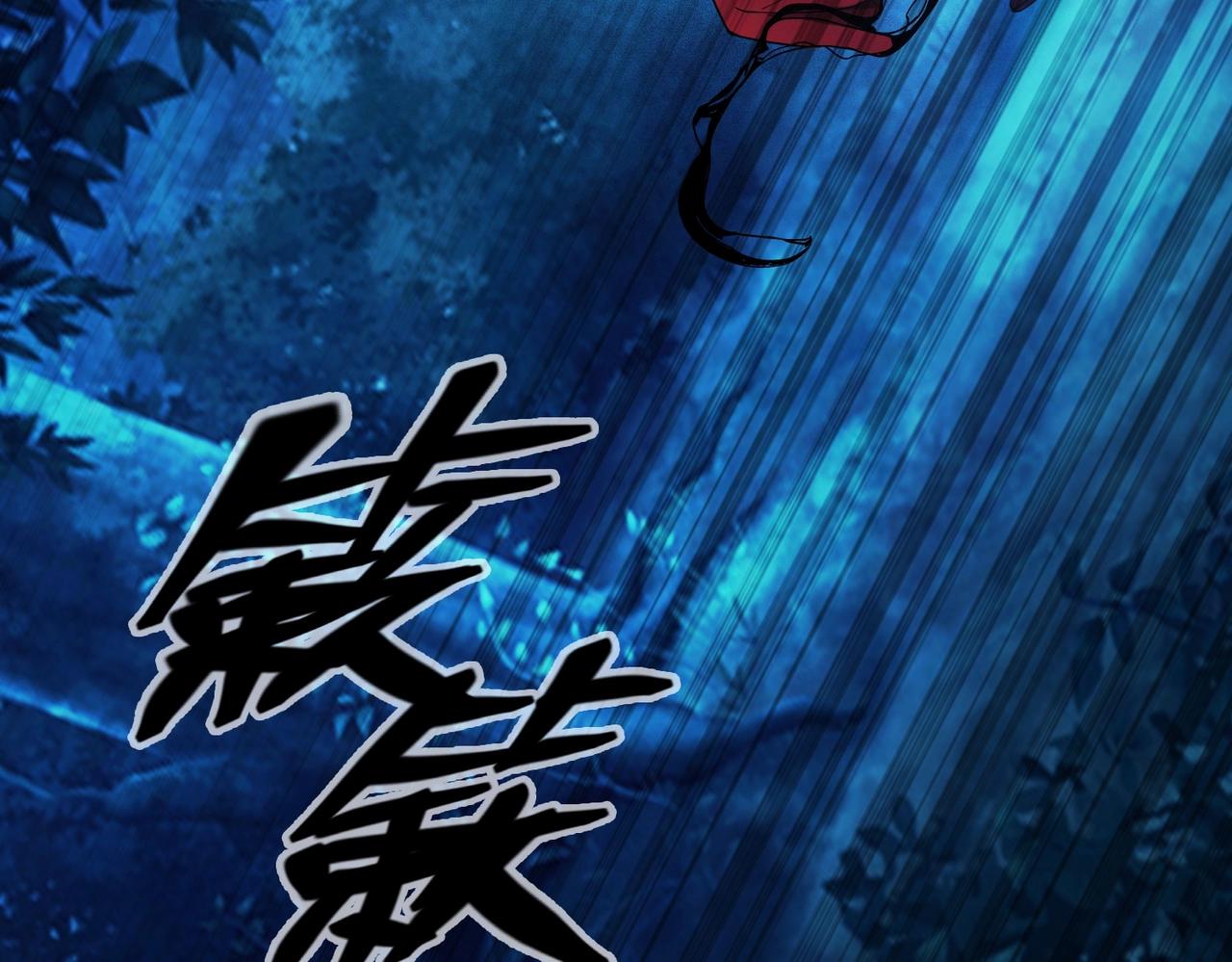 第5话 网红少女！(1/5)-第5话