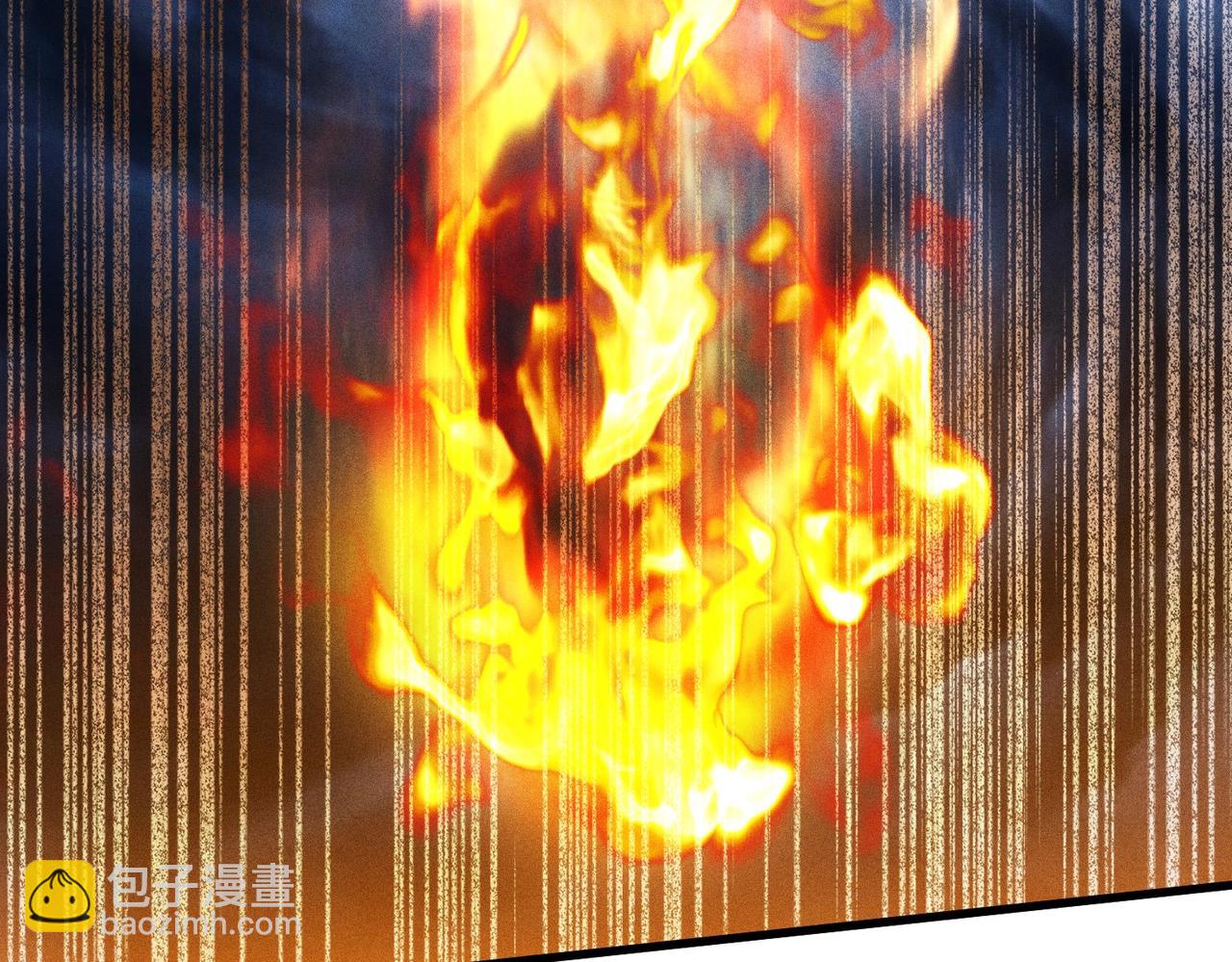 最強玩家 - 第41話 告別過去(1/4) - 1