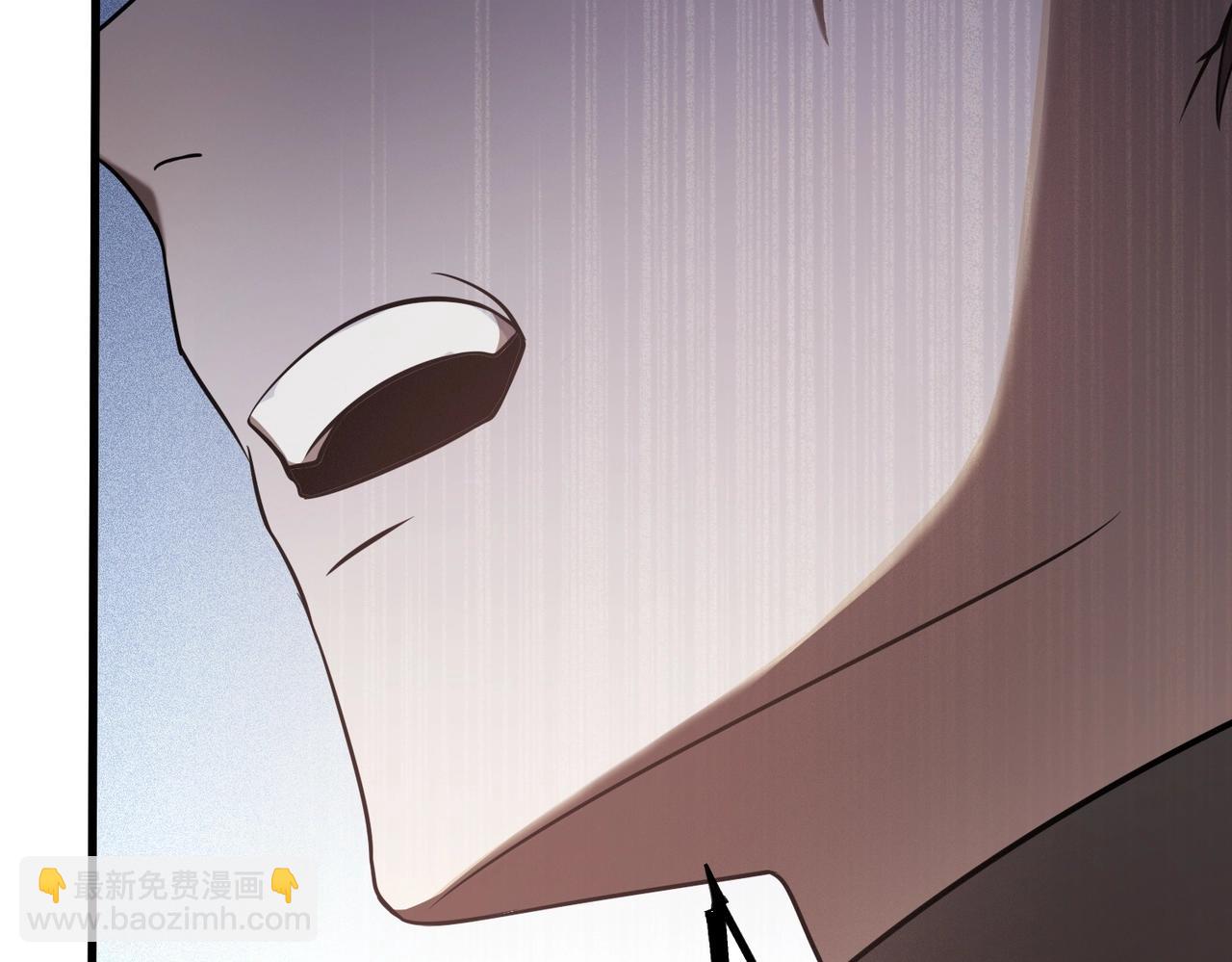 最強玩家 - 第9話 故友與決心(1/5) - 1
