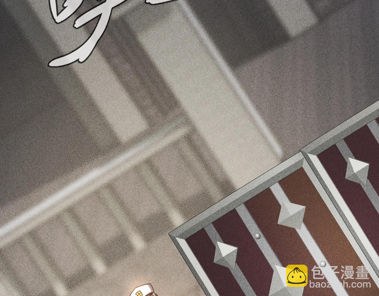 最強玩家 - 第9話 故友與決心(1/5) - 6