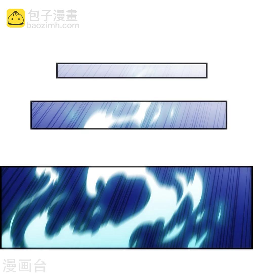 第1话 我穿越了-第1话