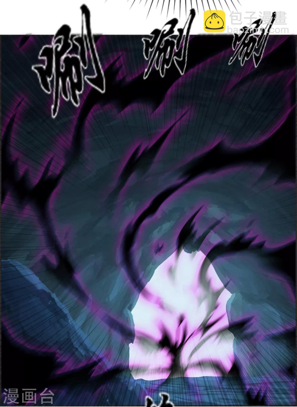 第15话 高手-第15话