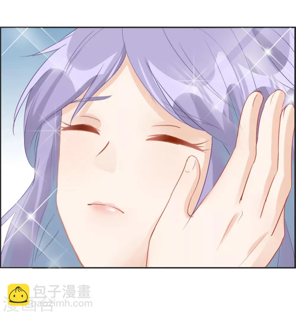 第19话 秦域钦点少将王-第19话