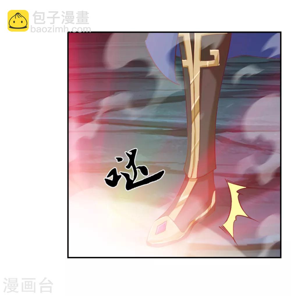 第19话 秦域钦点少将王-第19话