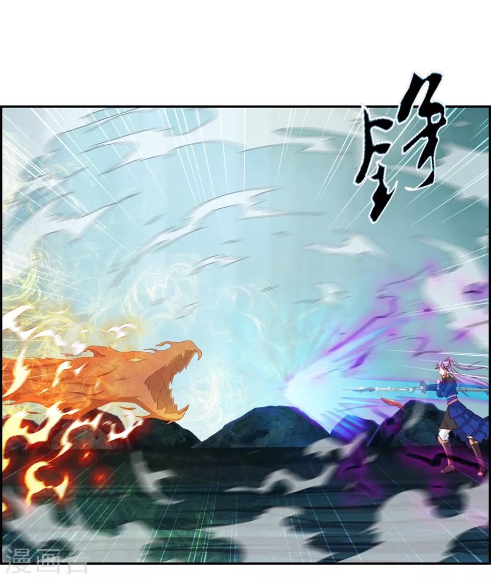 第19话 秦域钦点少将王-第19话