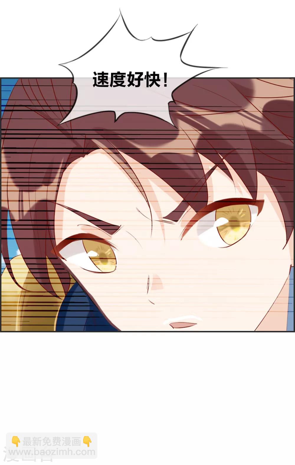 第25话 圣乾武府降临-第25话