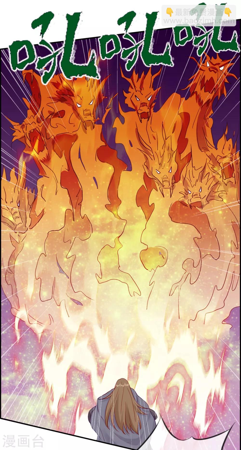 第27话 破阵-第27话