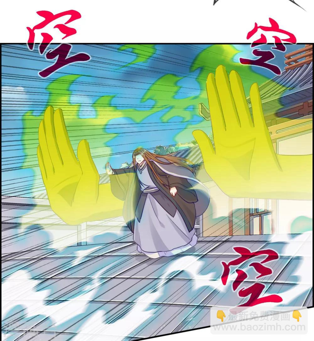 第27话 破阵-第27话