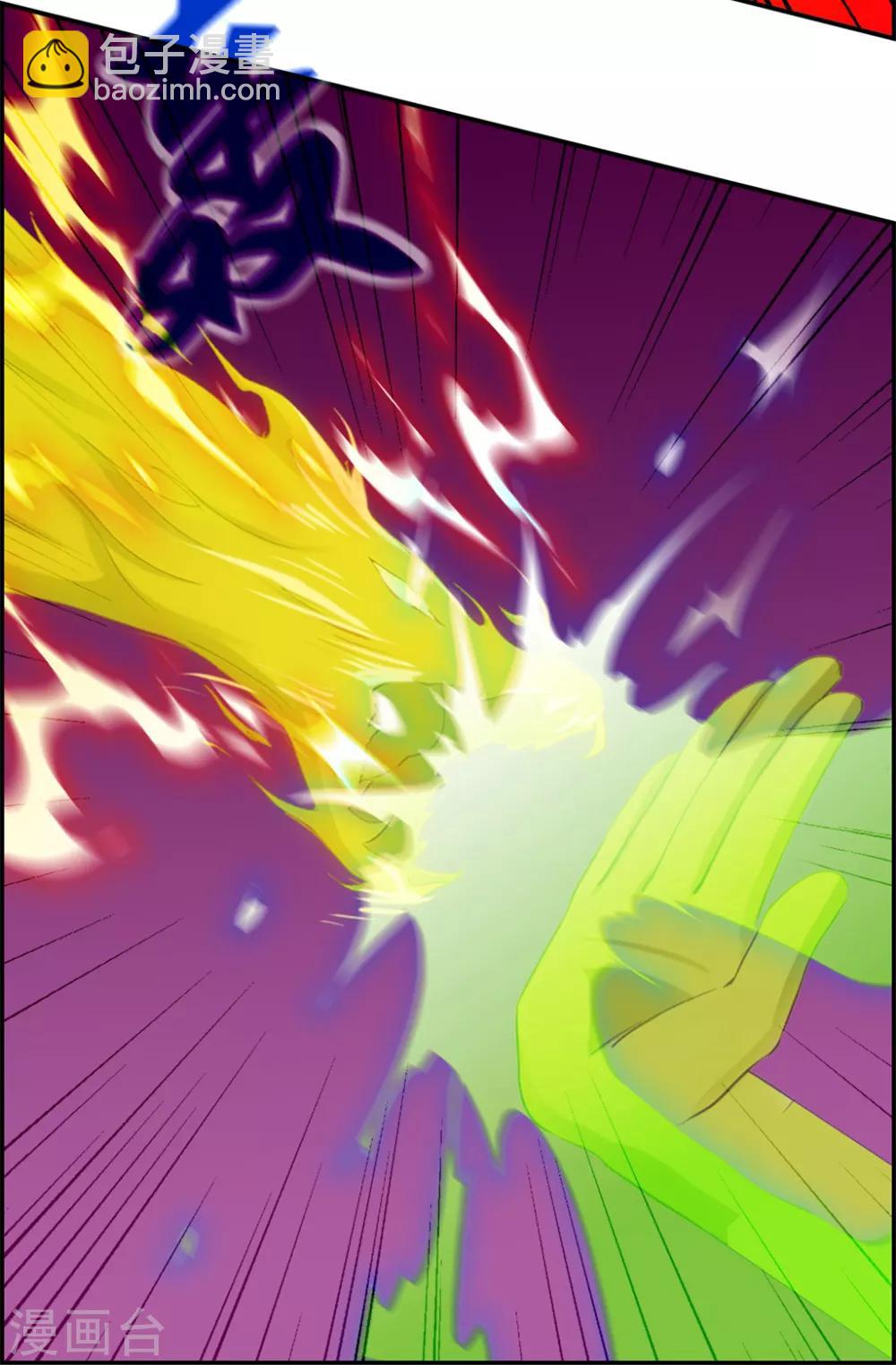 第27话 破阵-第27话