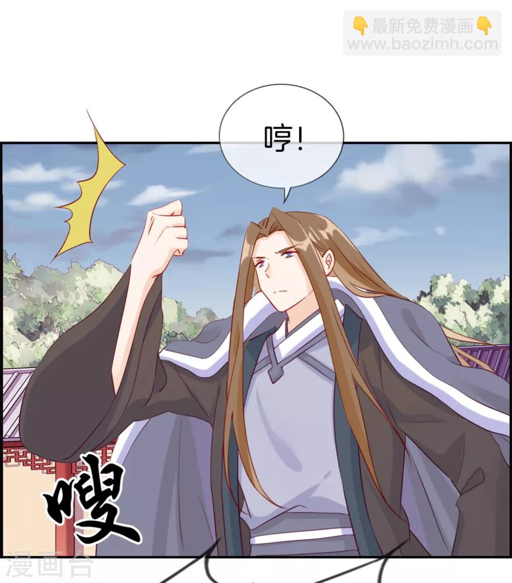 第27话 破阵-第27话