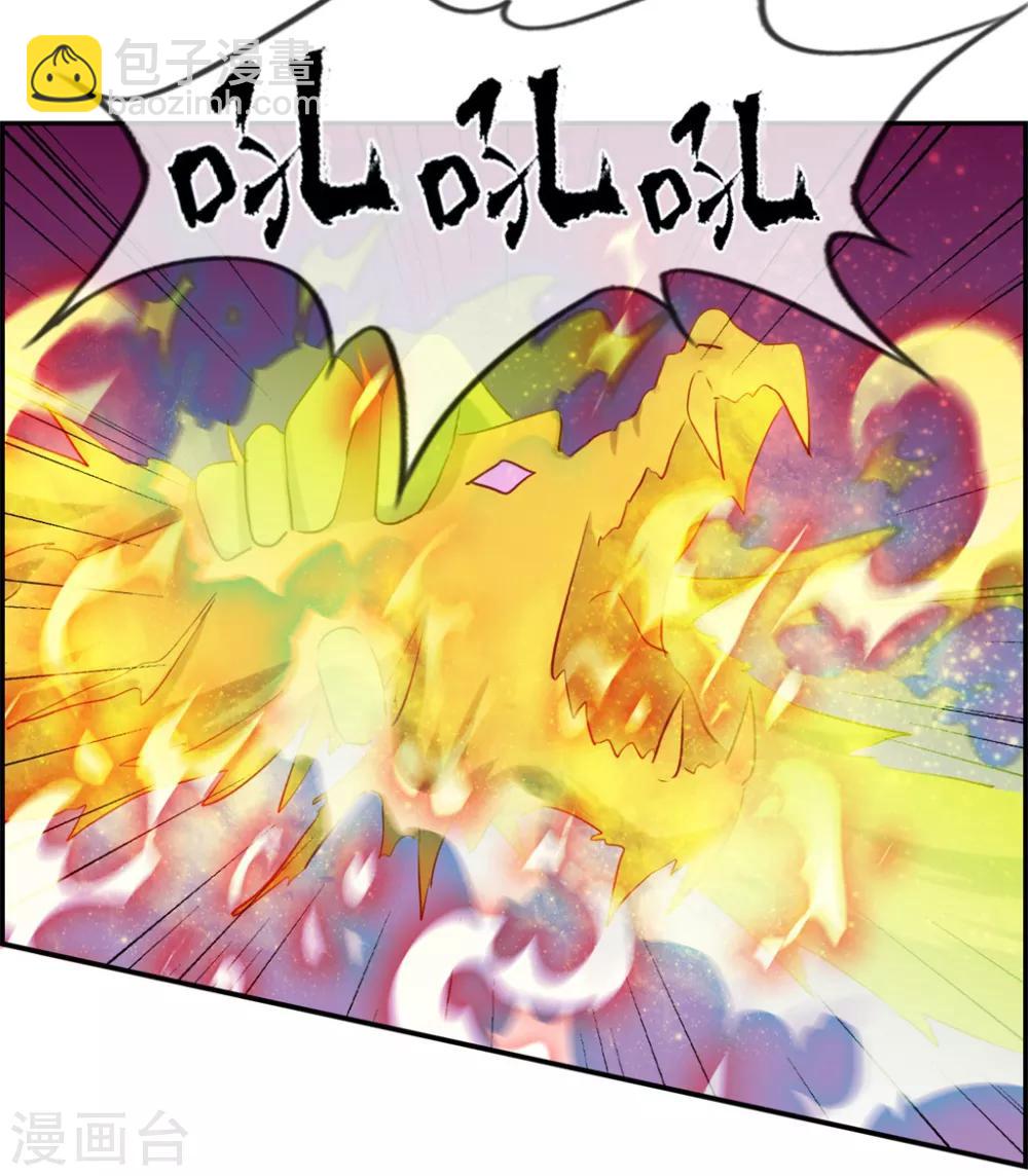 第27话 破阵-第27话