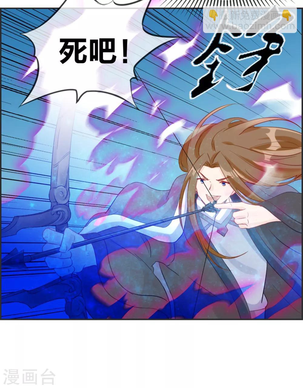 第27话 破阵-第27话