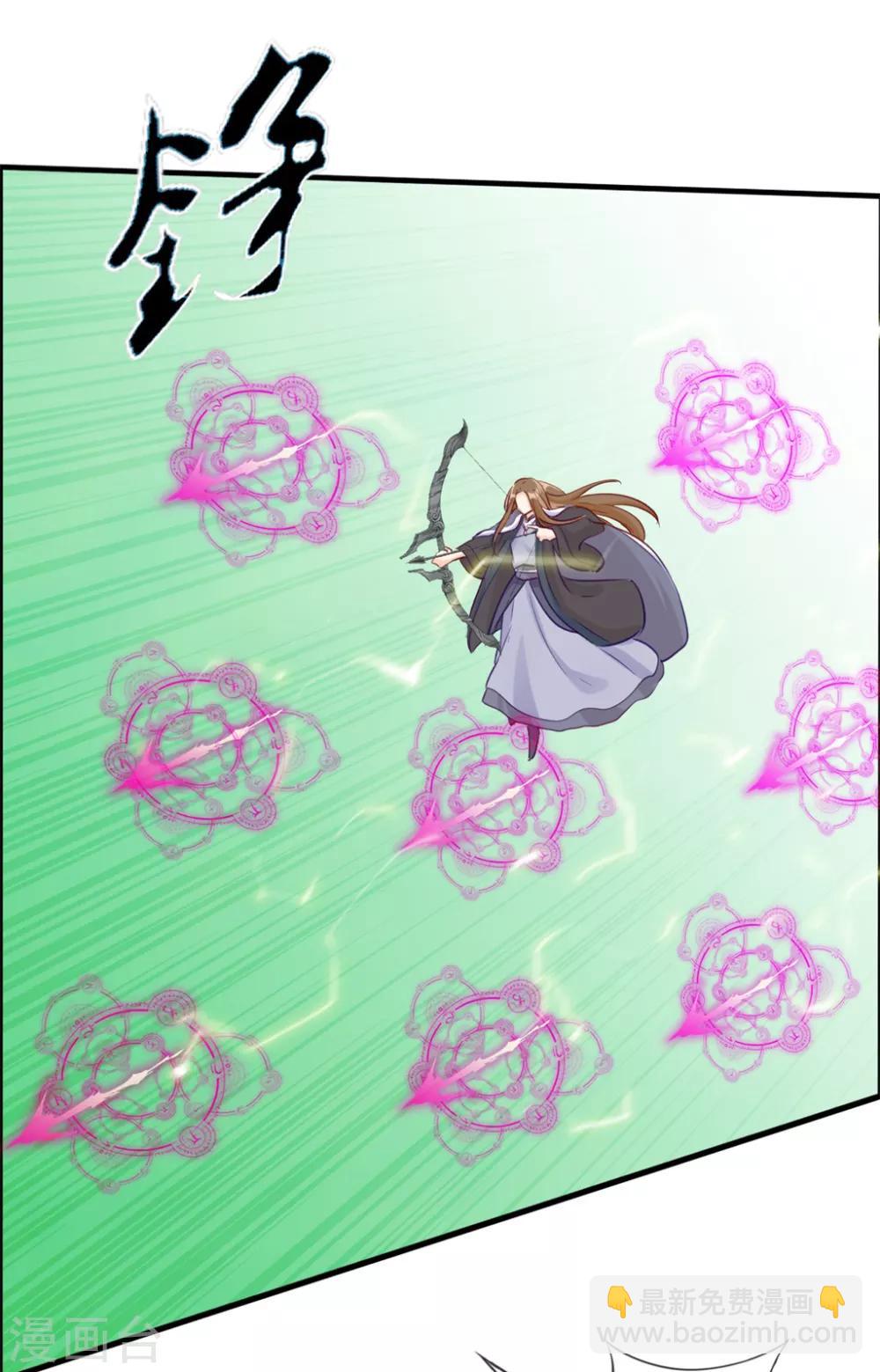 第27话 破阵-第27话