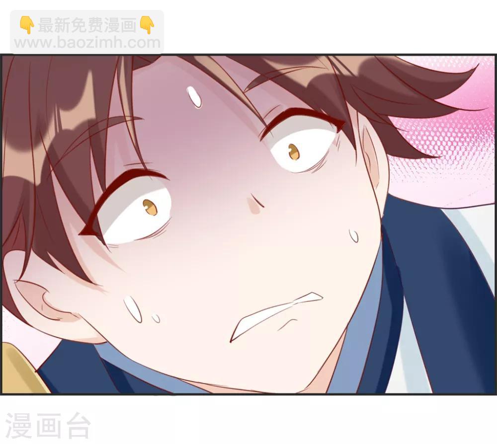 第27话 破阵-第27话