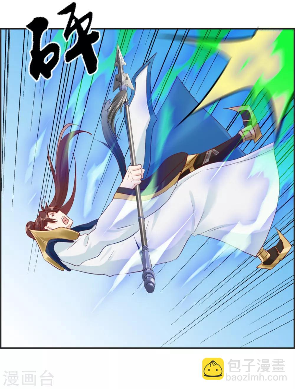 第27话 破阵-第27话