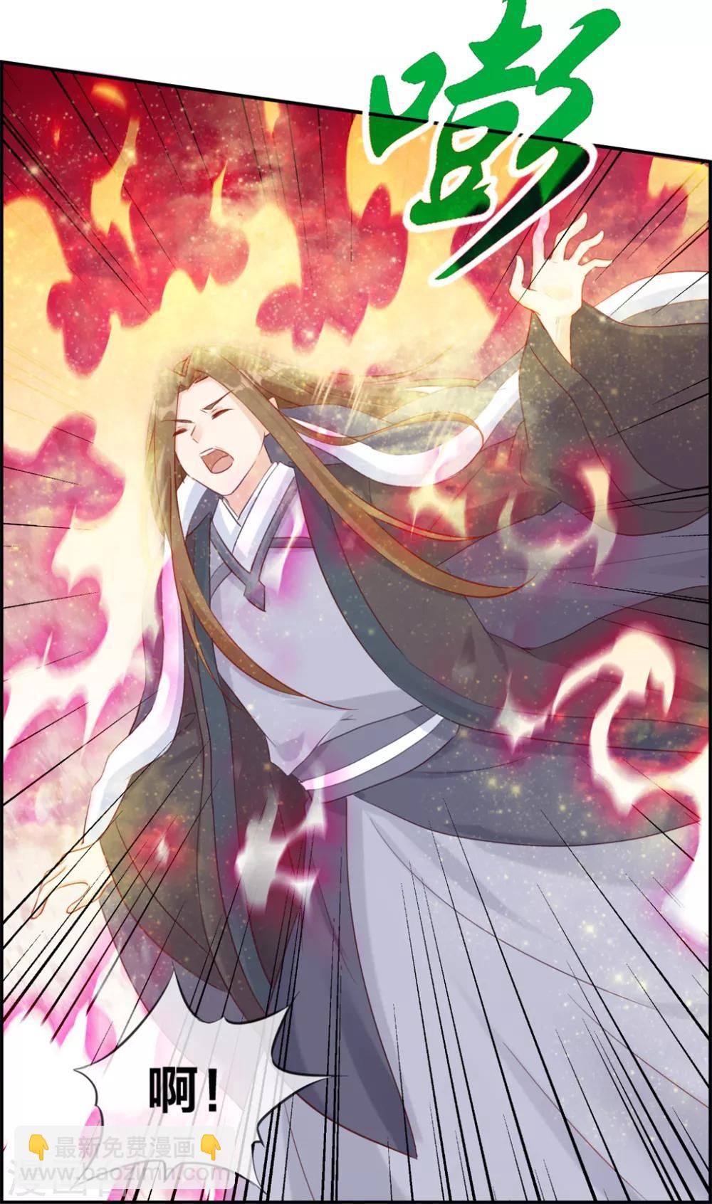 第27话 破阵-第27话