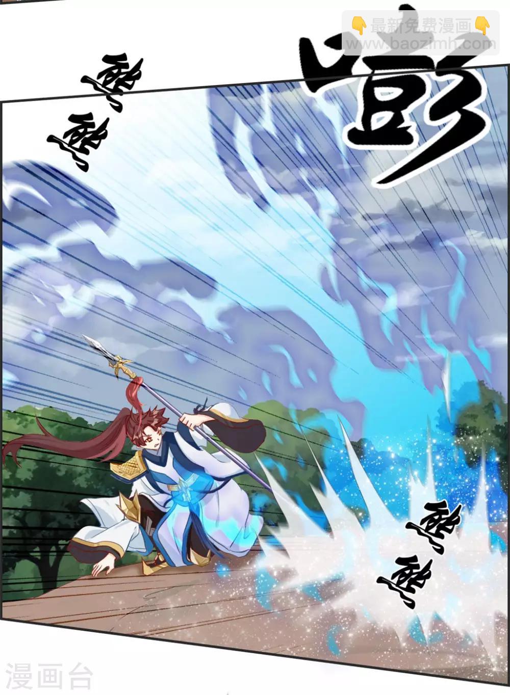 第39话 放开那个妹子-第39话