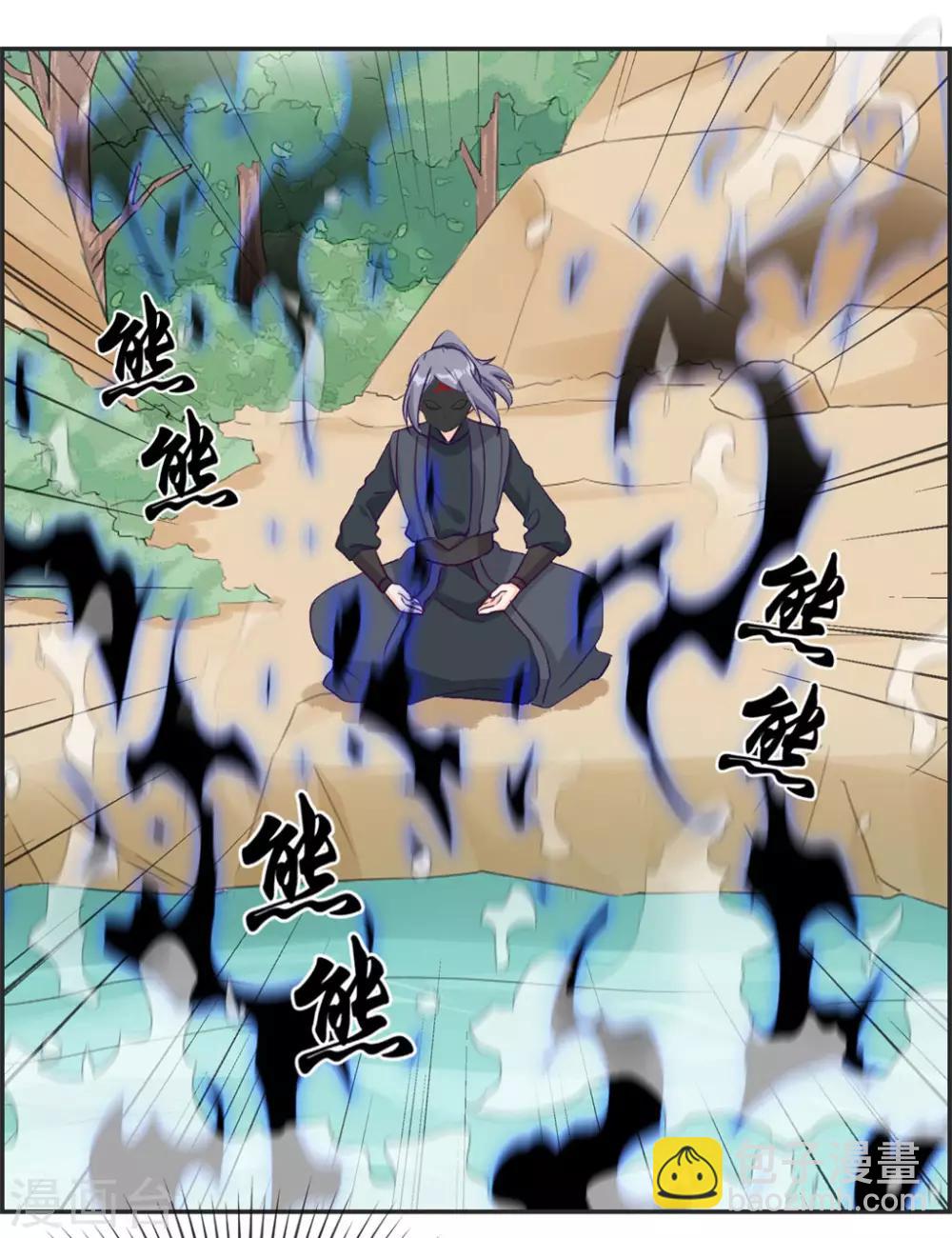 第41话 血神阁-第41话