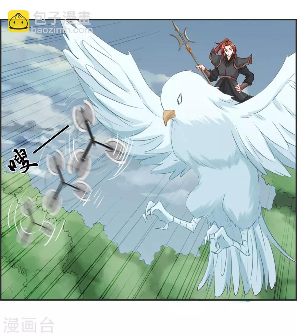 第43话 新的敌人-第43话