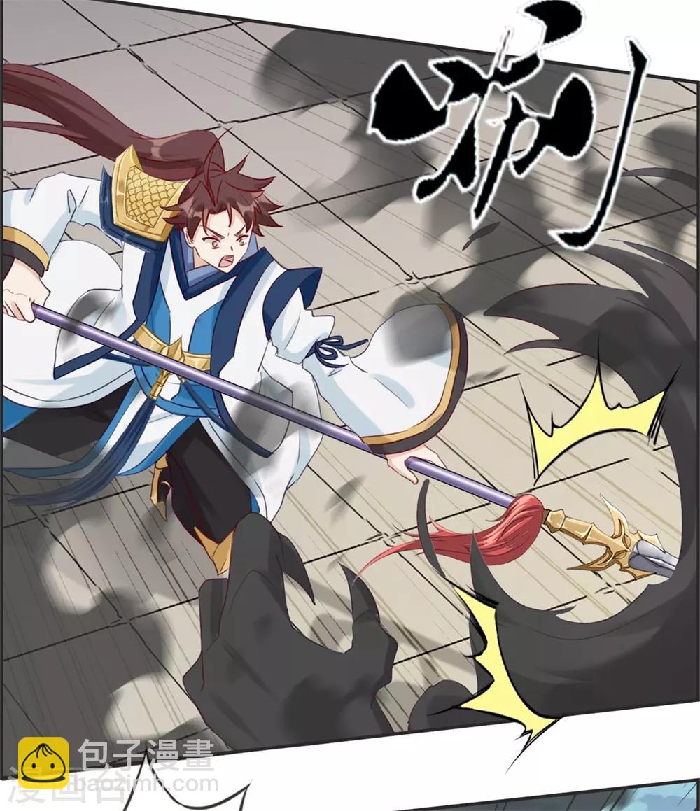 第59话 不会轻易倒下！-第59话