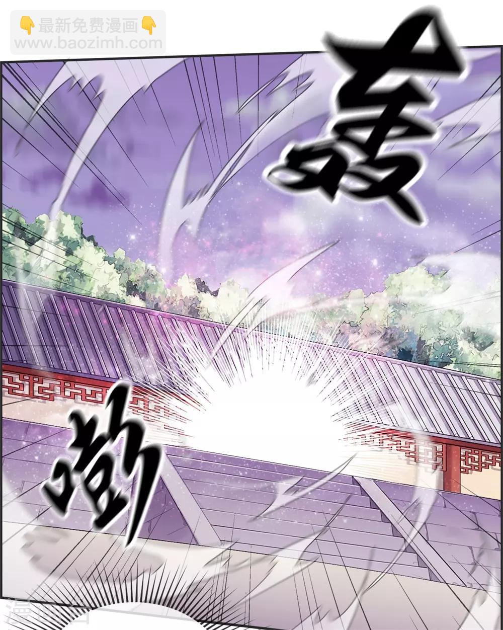 第59话 不会轻易倒下！-第59话