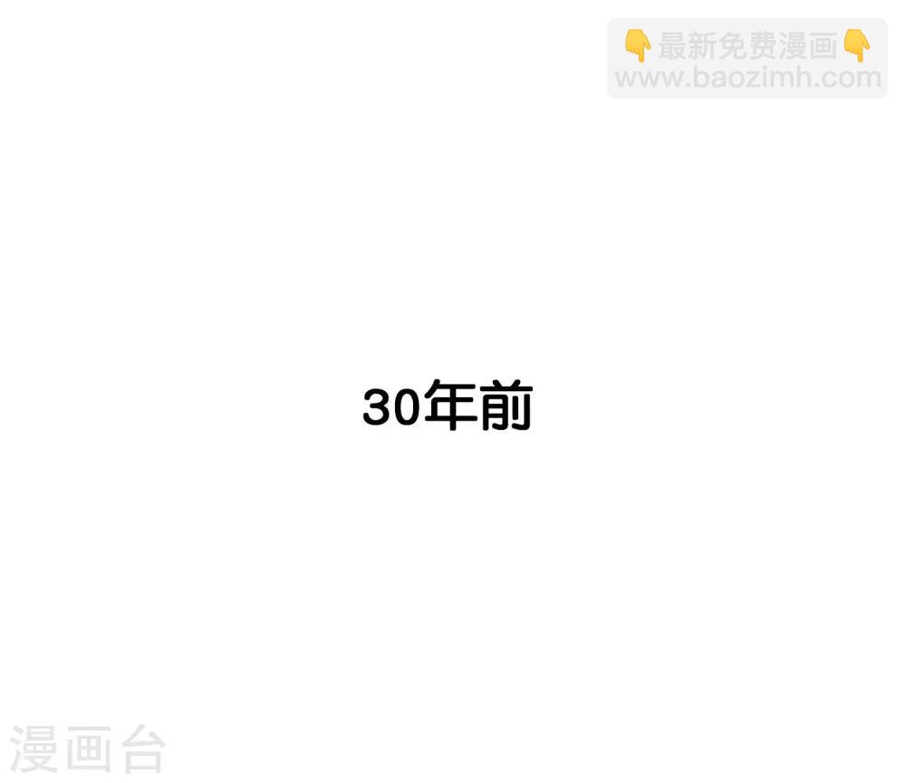 最强仙界朋友圈 - 第37话 最强兵王VS最强外挂王？ - 2