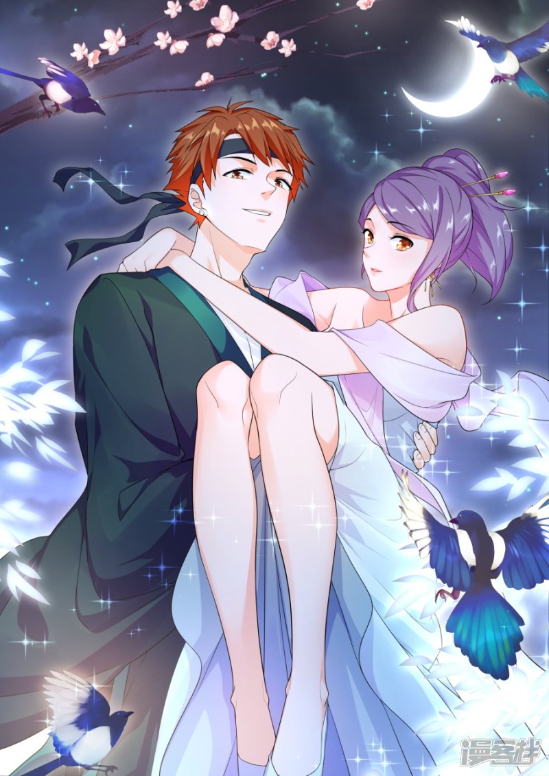 最強梟雄系統 - 第一神手 - 1