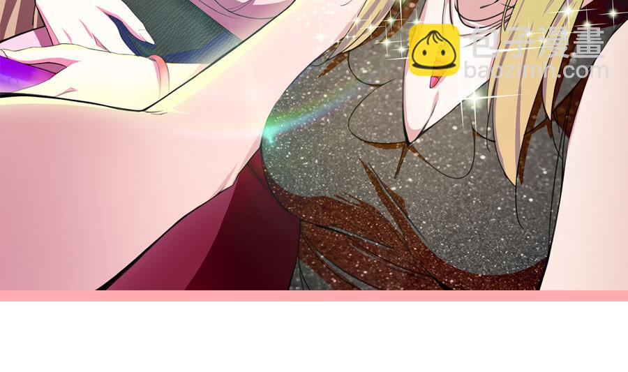 最強梟雄系統 - 兩大校花爭奪江白 - 2