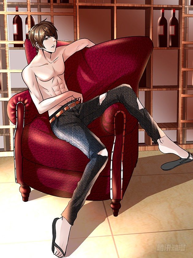 最強梟雄系統 - 喜當男友 - 1