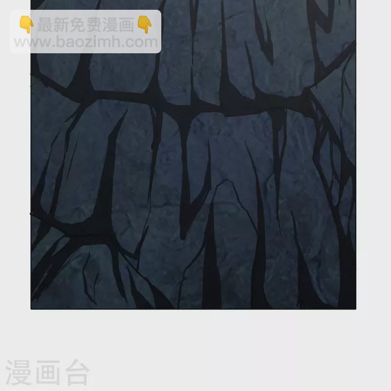 第11话 山洞中的重要宝物-第11话