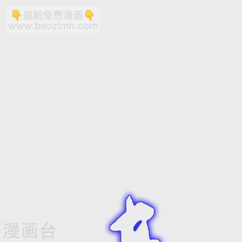 第101话 我一定会阻止你的(1/2)-第101话