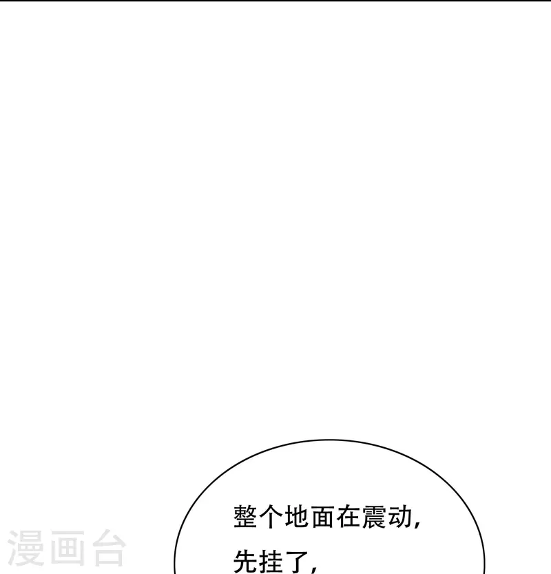 第101话 我一定会阻止你的(1/2)-第101话