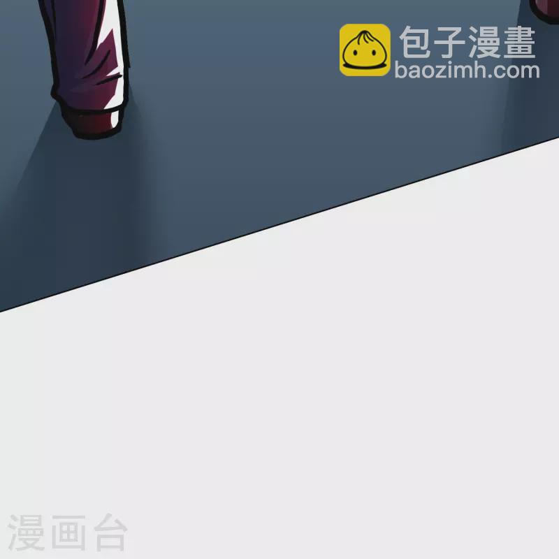 第101话 我一定会阻止你的(1/2)-第101话